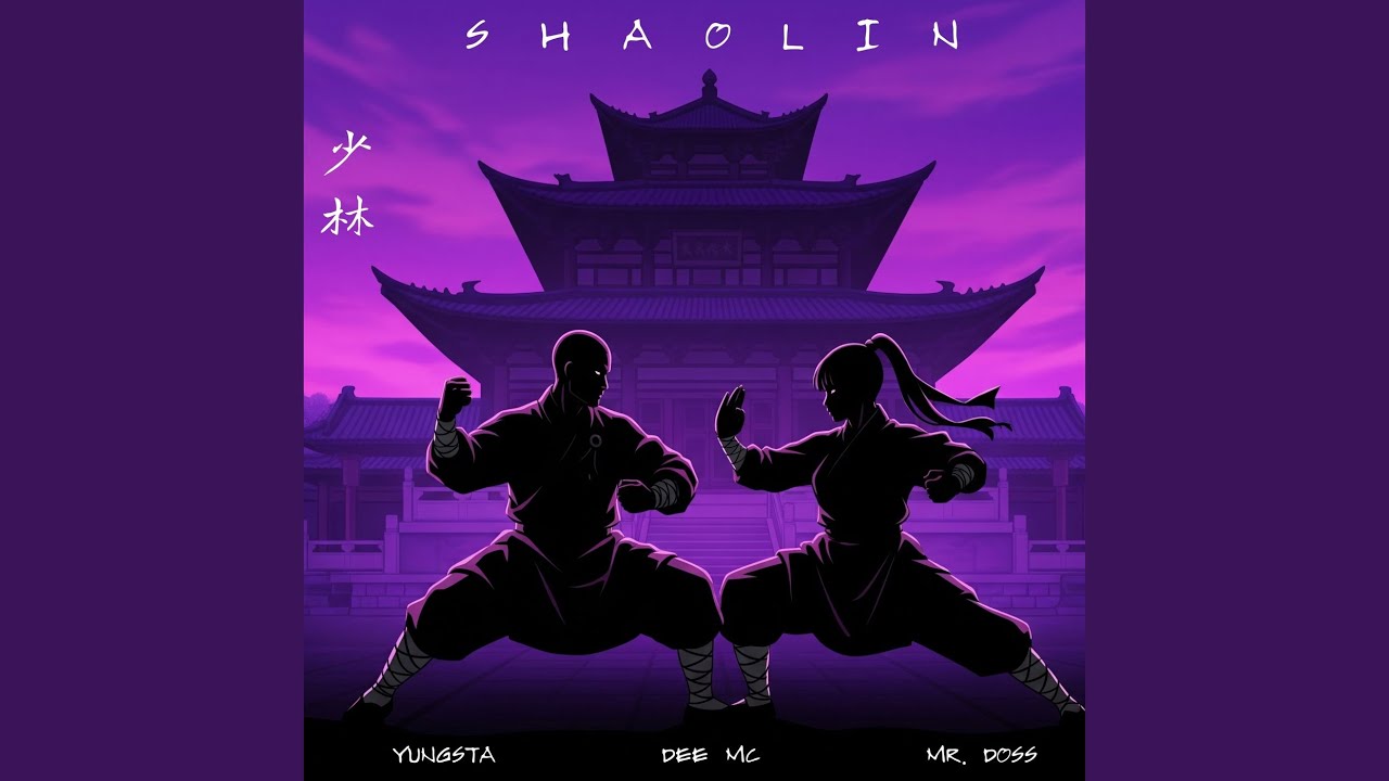 Shaolin