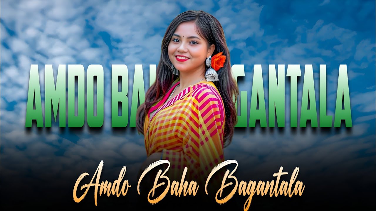 AMDO BAHA BAGANTALA / NEW SANTALI COVER SONG / NEW SANTALI AI COVER SONG 2026