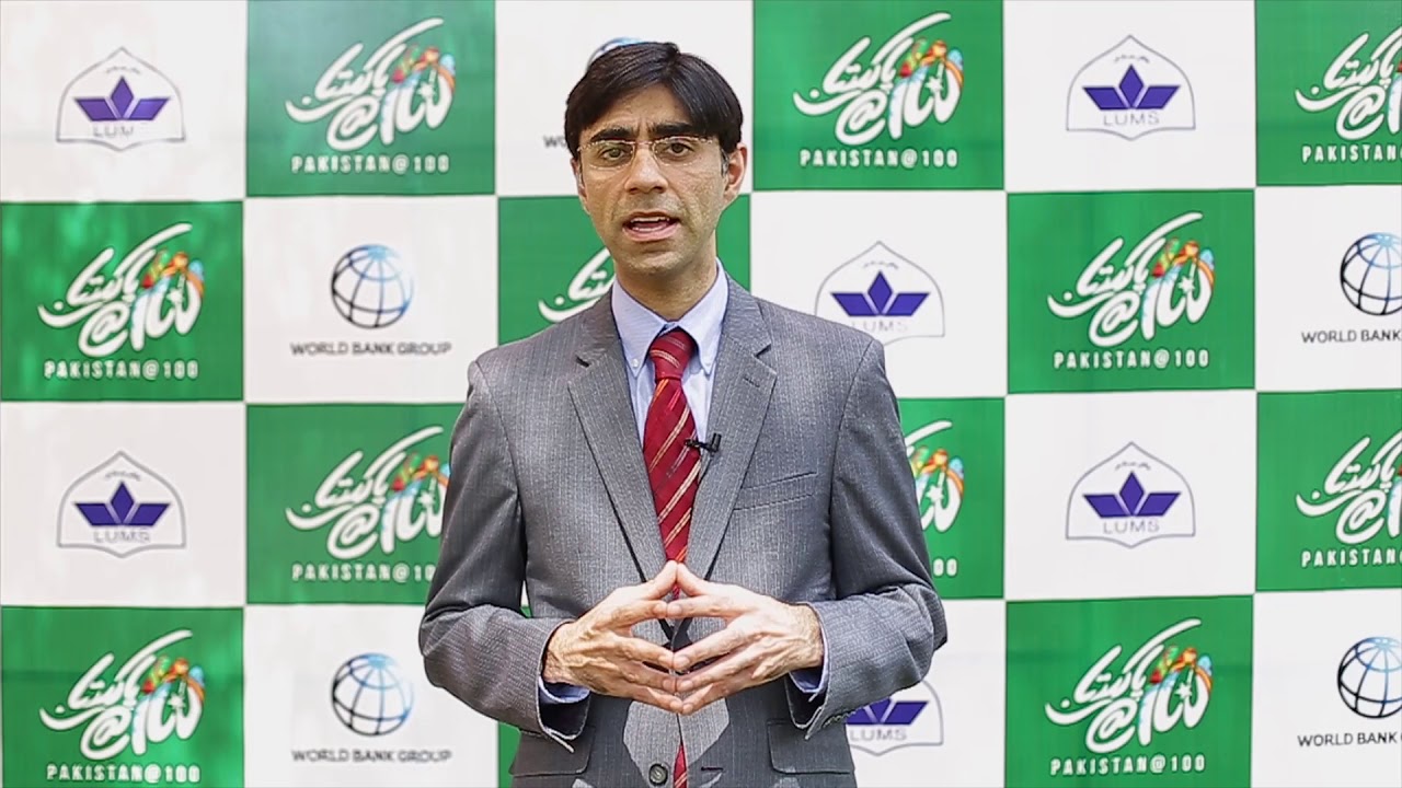 Pakistan@100 Viewpoints: Dr. Moeed Yusuf on becoming more regionally connected.