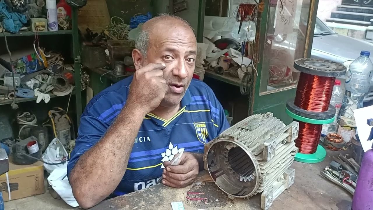 تشكيل ورق البرسبان على شكل المجرى بالمحرك