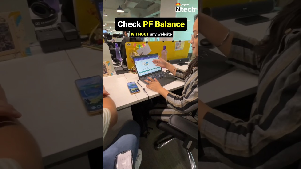Check PF Balance #Pf #pfbalance