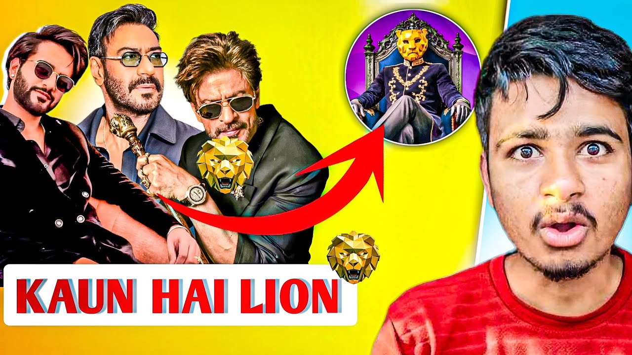 Kaun hai lion | Tha 50 | Teem 3iam 