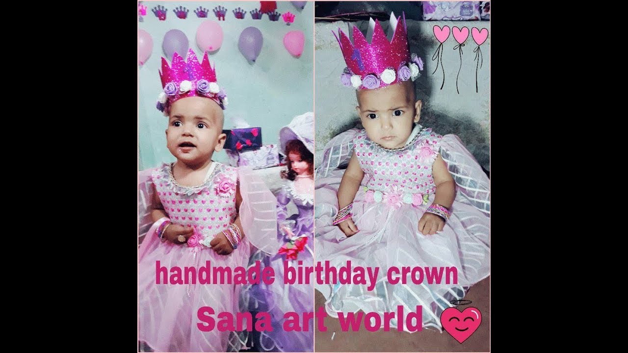 Homemade birthday crown |  How to make a birthday crown | Party handmade decoration