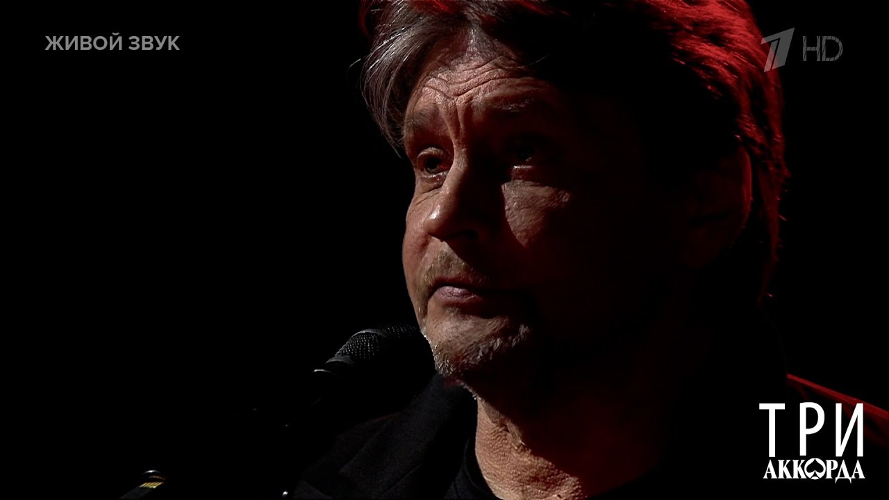 Александр Домогаров - 