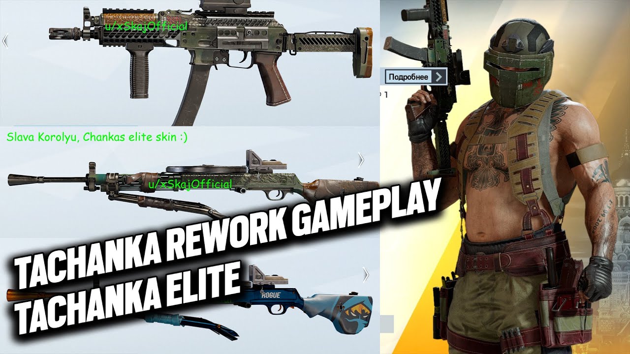 Tachanka Rework Gameplay + Tachanka Elite - Operation Shadow Legacy - Samiatrix