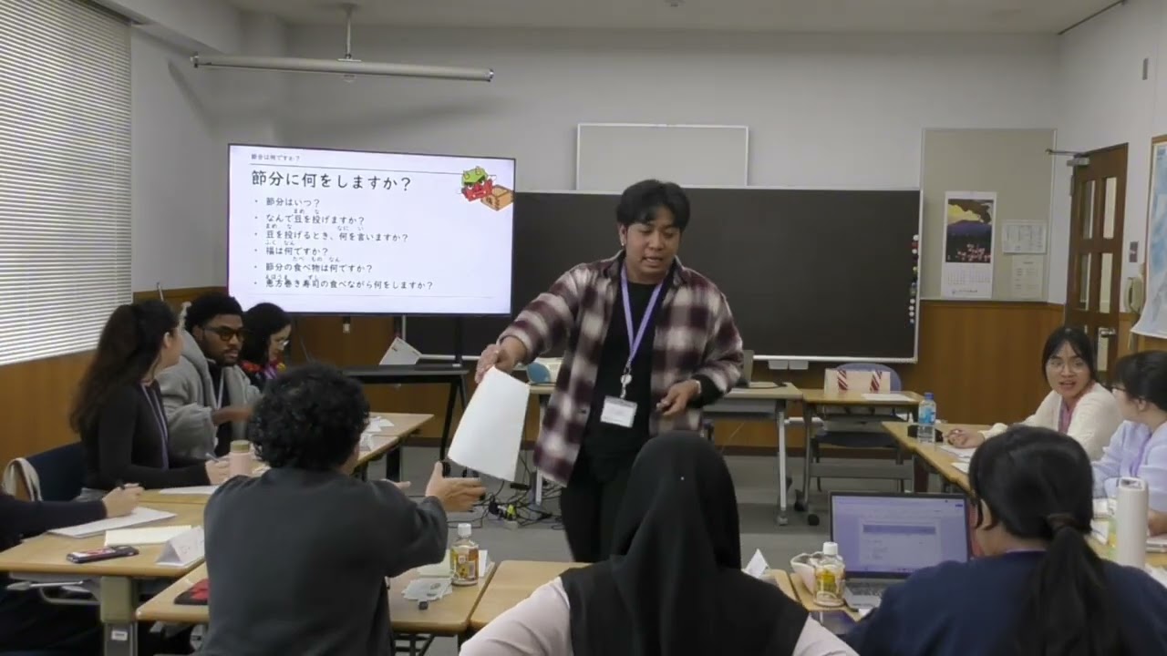 模擬授業Part1