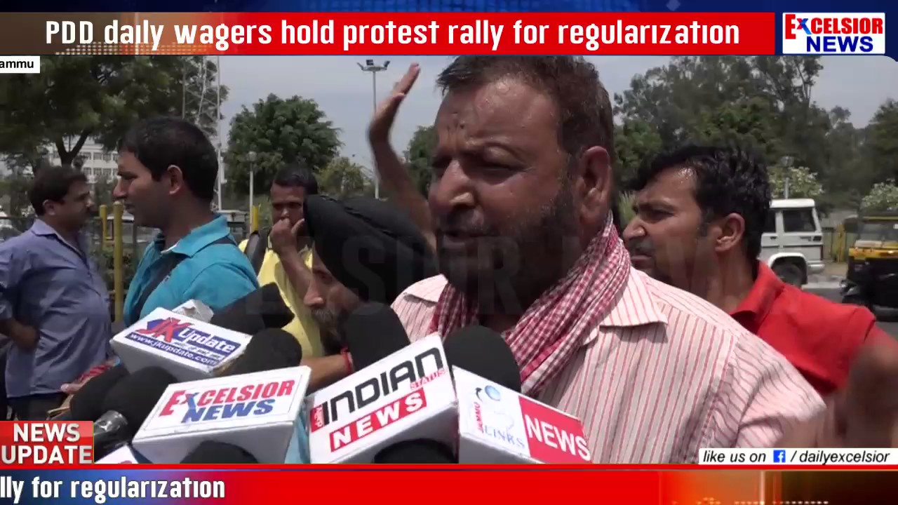PDD daily wagers  hold protest rally for regularization