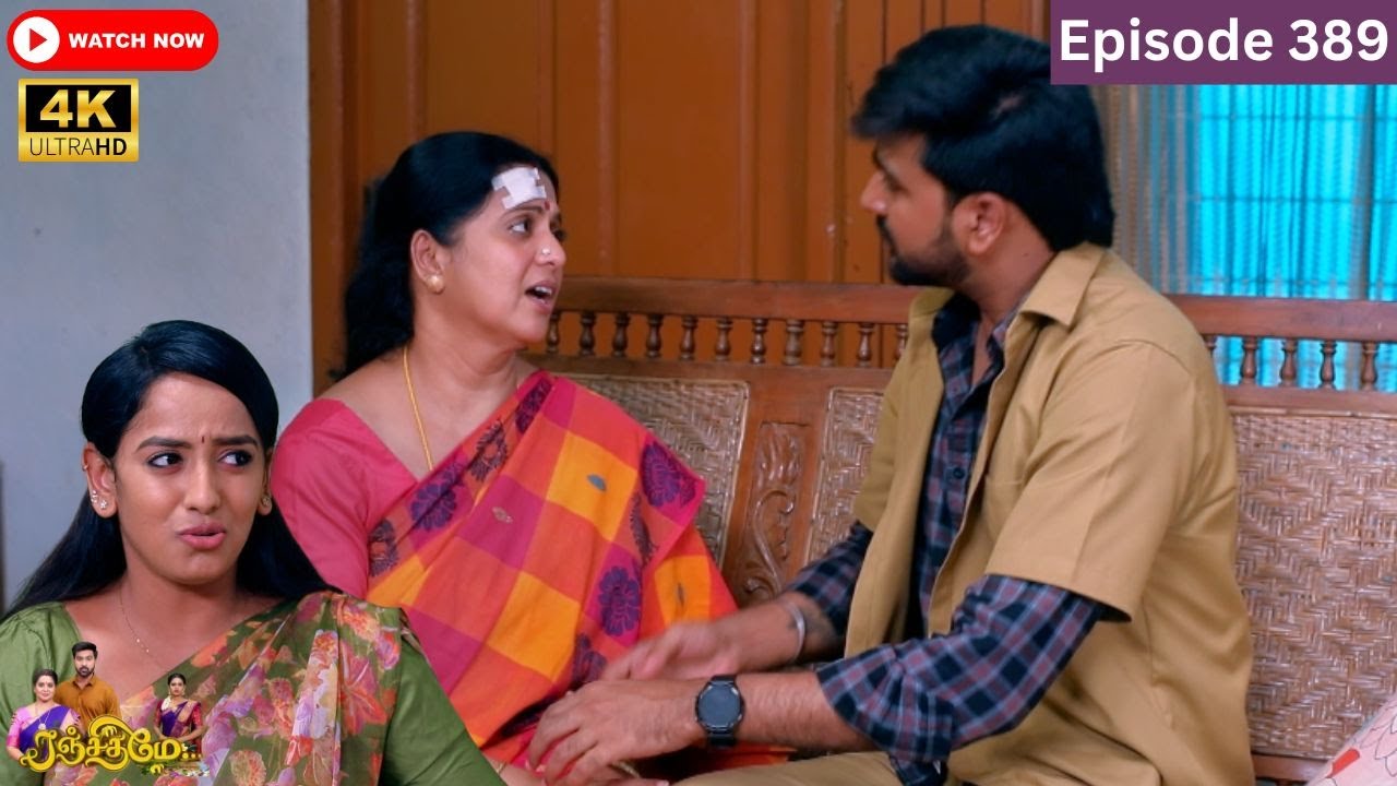 Ranjithame serial | Episode 389 | ரஞ்சிதமே மெகா சீரியல் எபிஸோட் 389 | Vikatan Tv | Oct 18 - 2024