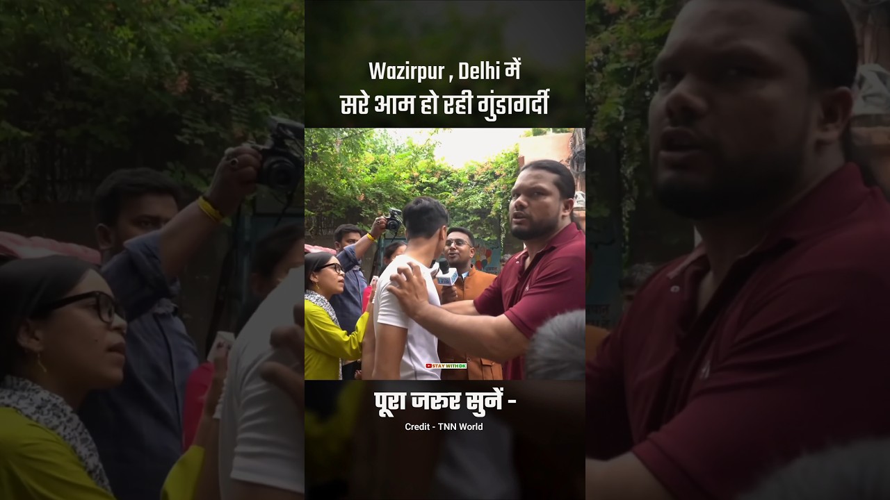 This incident from Delhi 🙌 l #delhi #wazirpur #muslimsinindia #news #viral