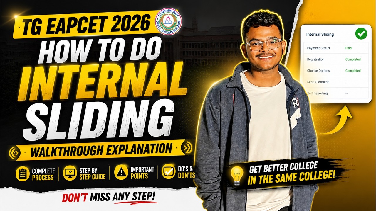 TG EAPCET 2026: HOW TO DO INTERNAL SLIDING? | Complete Step-by-Step Walkthrough & Explanation