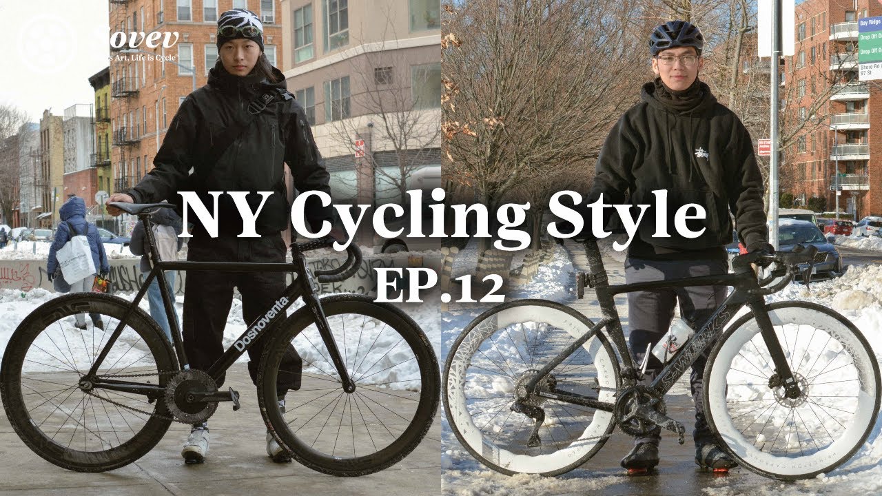 [Cycling Street Snap] What&rsquo;s Cyclists&rsquo; Style Like in New York? - Winter 2025 | Ep.12
