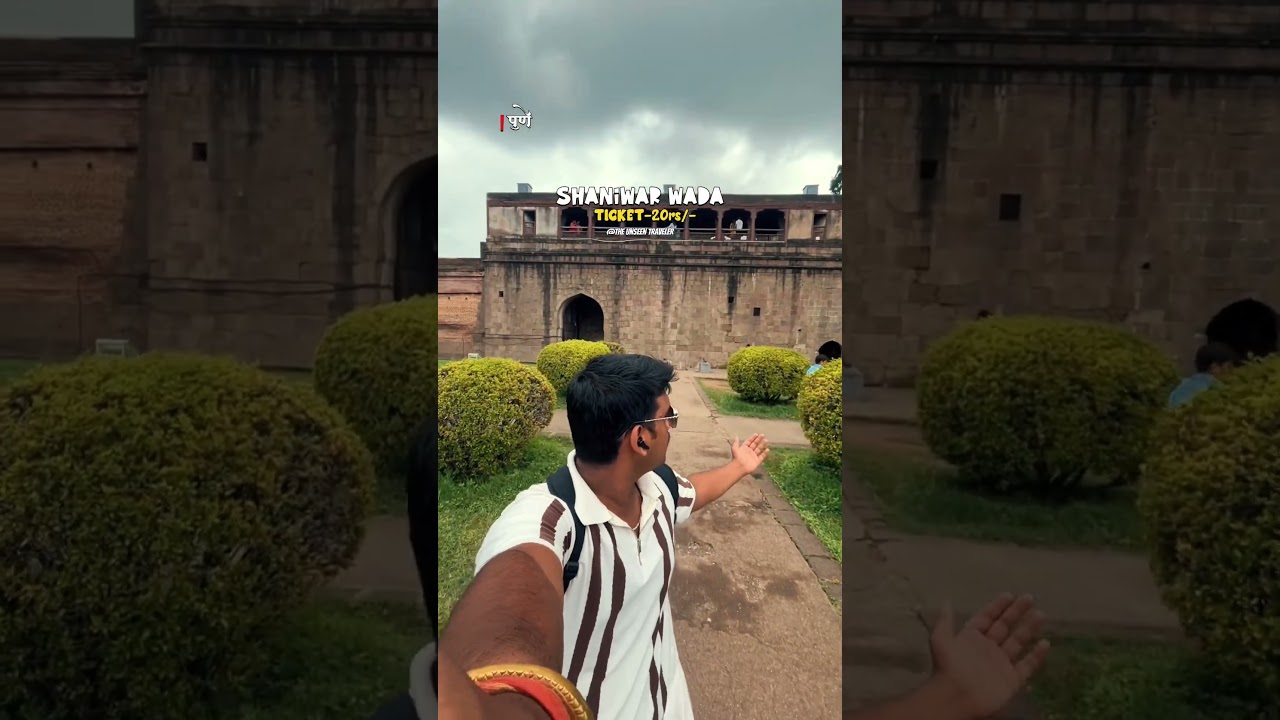 Shaniwar Wada : Pune ki Shaan 😍#maharashtra #pune #explore #shaniwarwada #travel #punecity #vlog