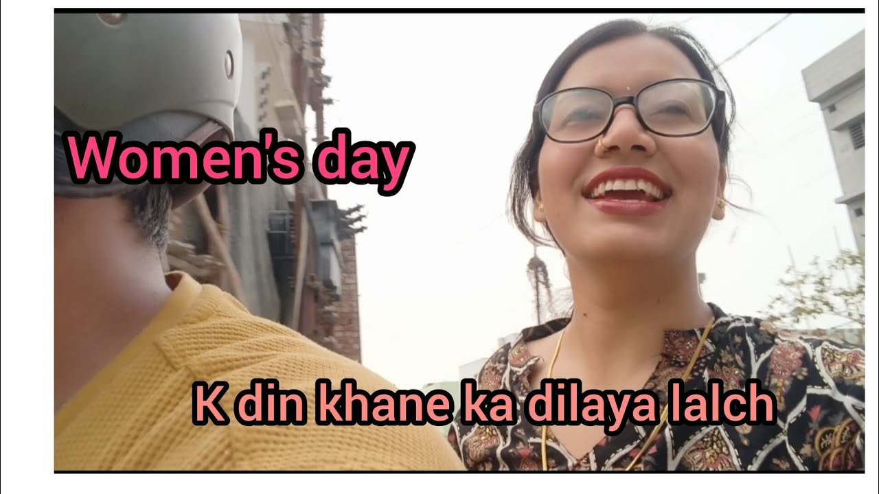 Happy women's day 🌹🎉