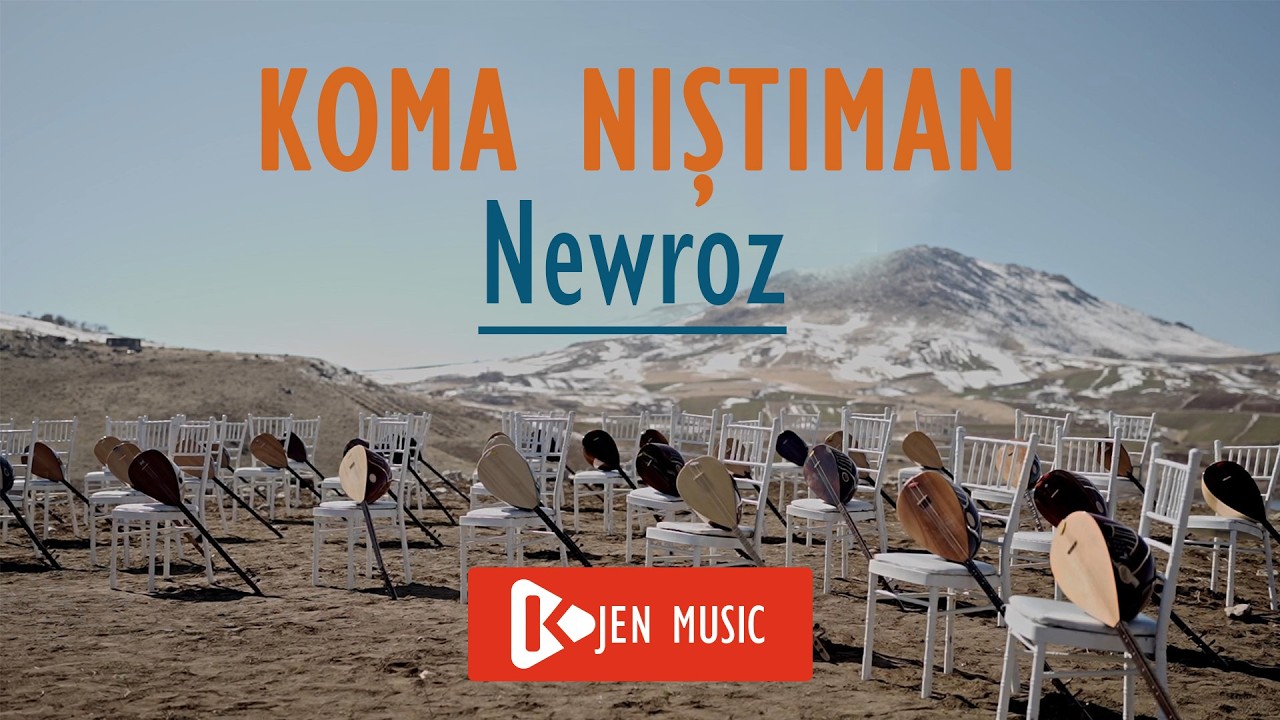 KOMA NIŞTIMAN - WELATÊ XURBETÊ ( YARA MIN JI MIN DÛRE)