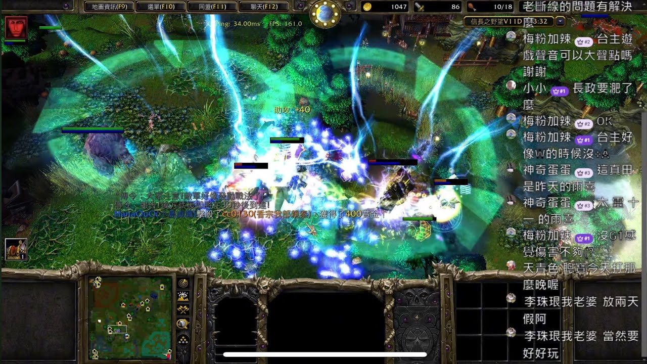 Платформа LATW. Warcraft III: Nobunaga's Ambition {Татибана Мунэсигэ} 27 убийств, 6 смертей. Боже...