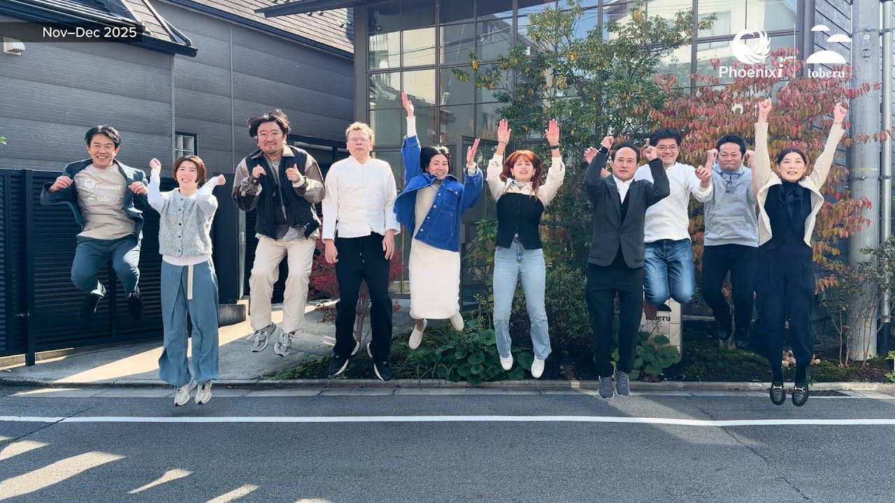 居住滞在型・起業人材育成プログラム初月ダイジェスト｜1st month recap: Residential incubation program at Phoenixi/toberu, Kyoto
