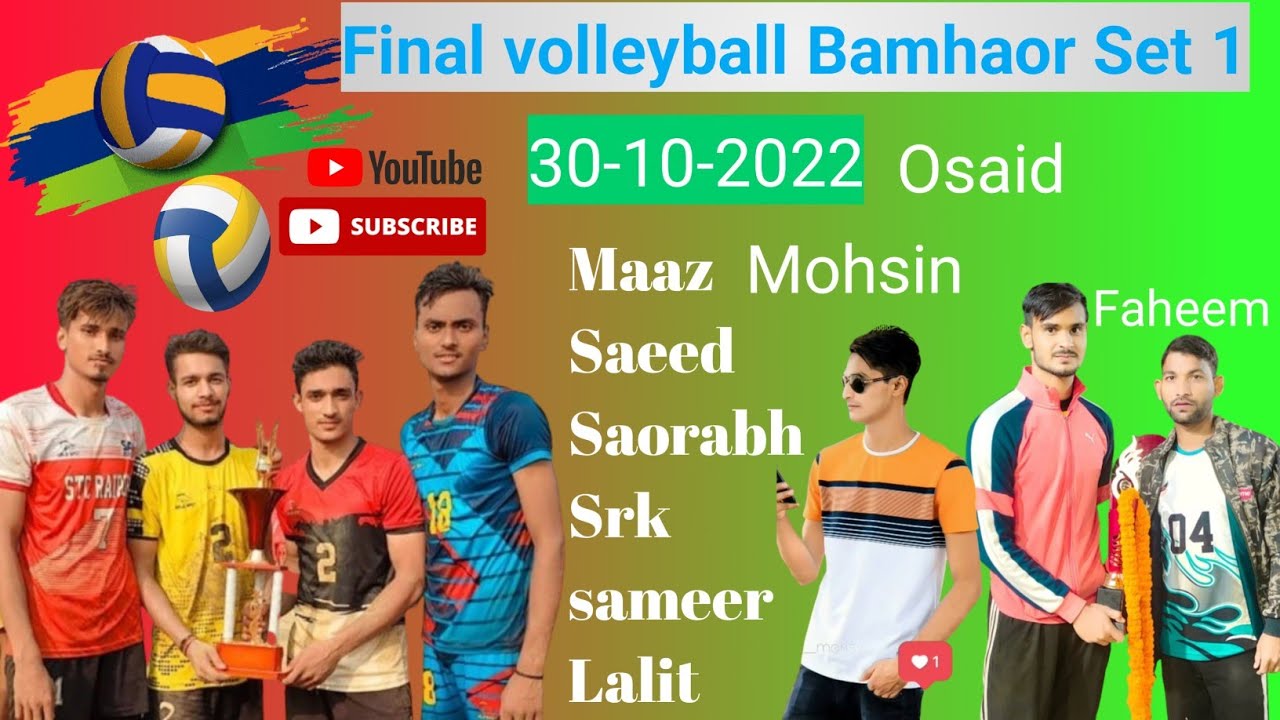 final Bamhaor full set 1 || #maaz #saeed vs #osaid #ismail || Full Volleyball Match bamhaor Azamgarh
