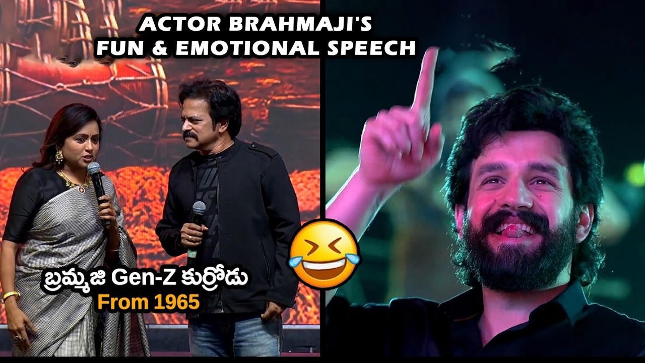 Actor Brahmaji Speech at LENIN Grand Pre-Release Event || Akhil Akkineni || Prime Telugu Cinema
