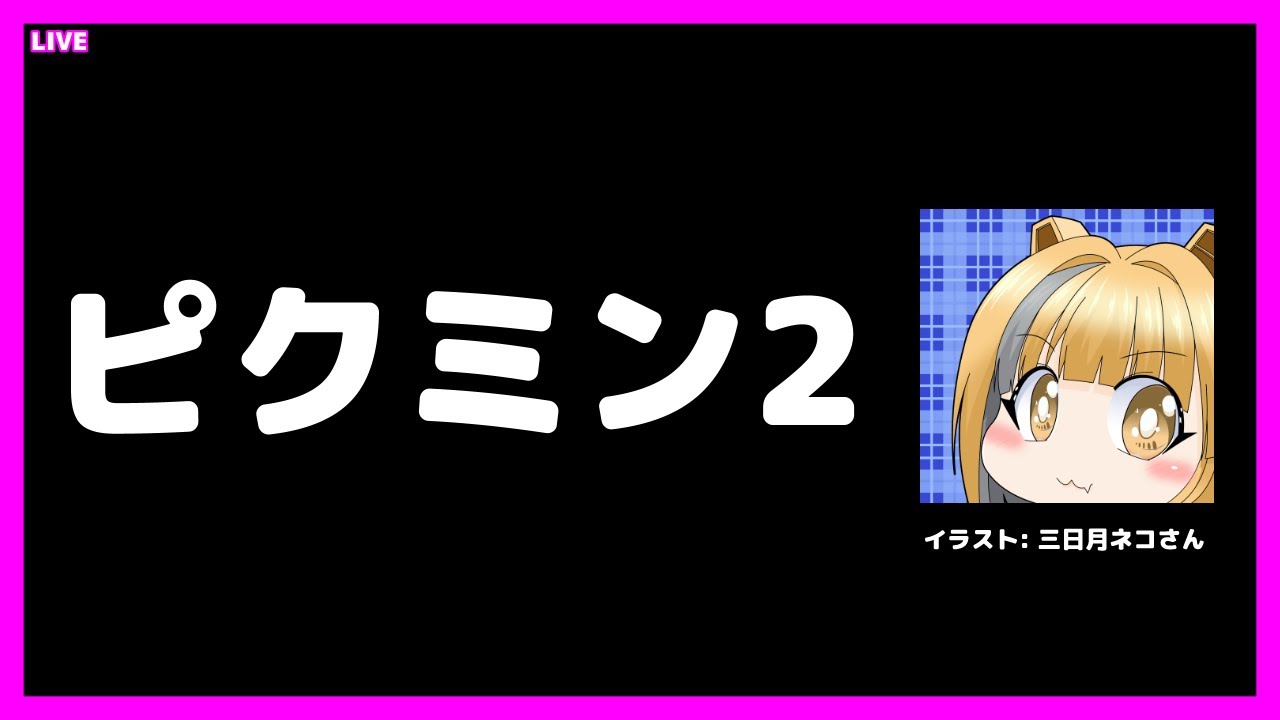 [LIVE@