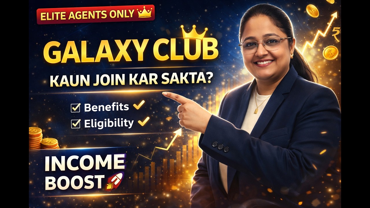 LIC Galaxy Club Explained 🚀 | Membership, Income Benefits & Secret Strategy | #licadvisor #lic