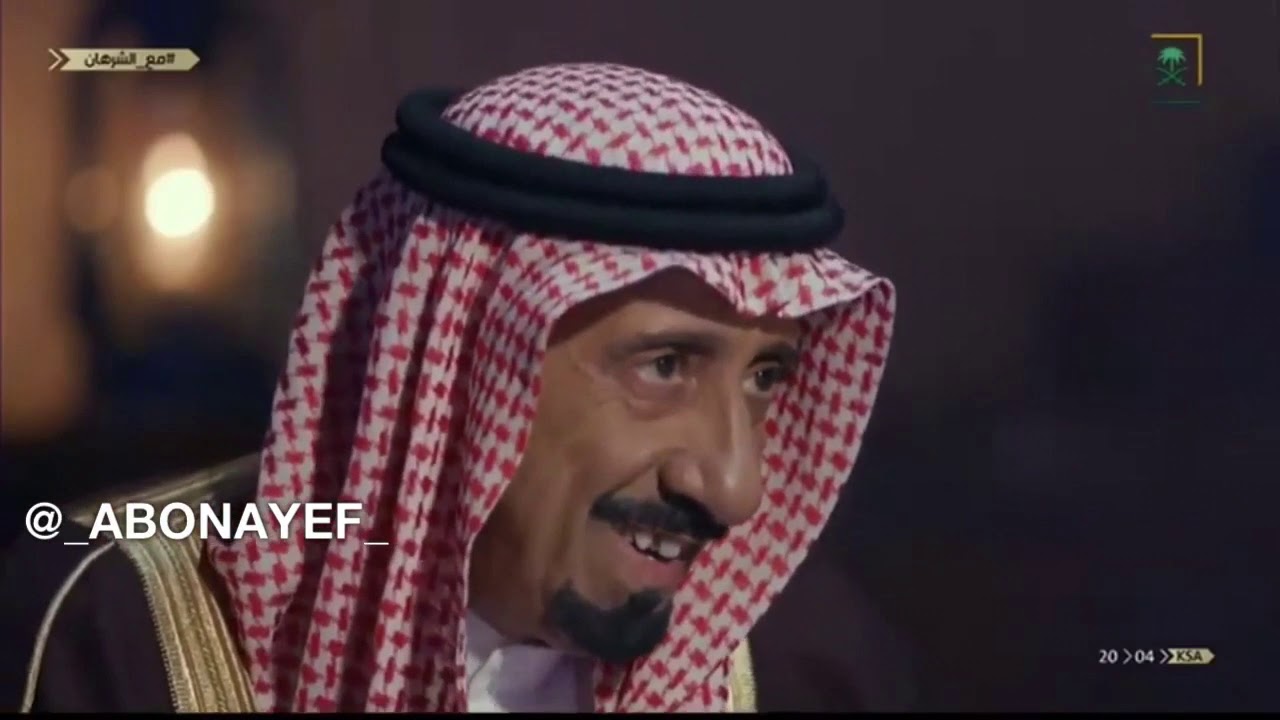مع الشرهان ح 50 سالفة و قصيدة عن غزل البادية ومن اشتهر بذلك عبدالله بن حمود بن سبيل شاعر غزل وحكمة
