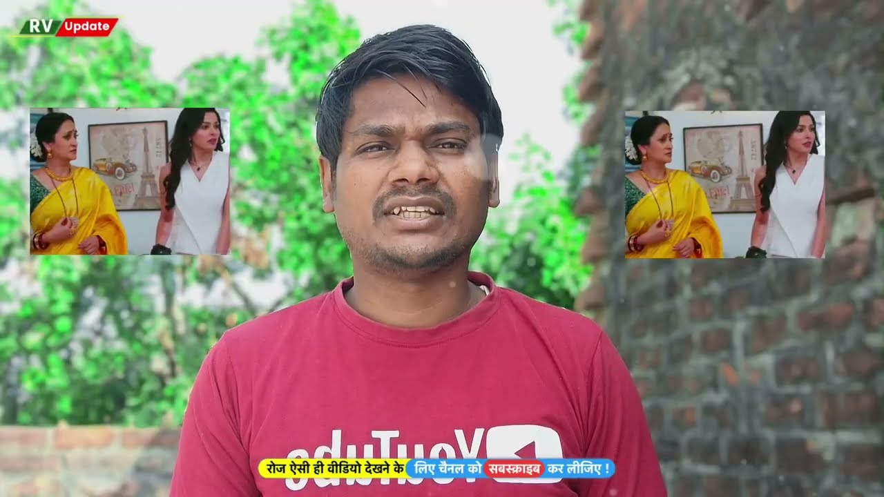 Mann Atisundar | 24 February 2026| Radhya Pratham shown evidence of Niharika Pratham radhya dadi sad