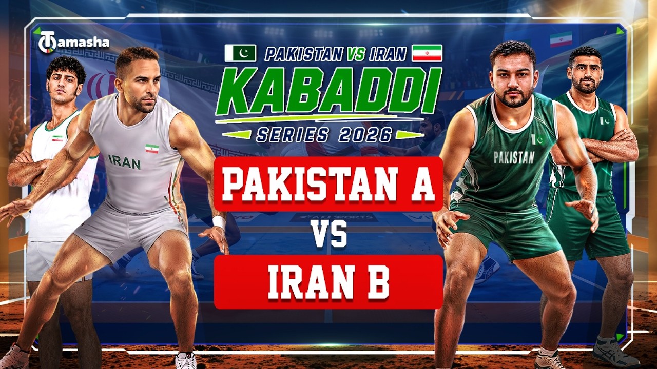 Full Highlights | Pakistan A vs Iran B | Kabaddi Series 2026 | Tamasha Sports