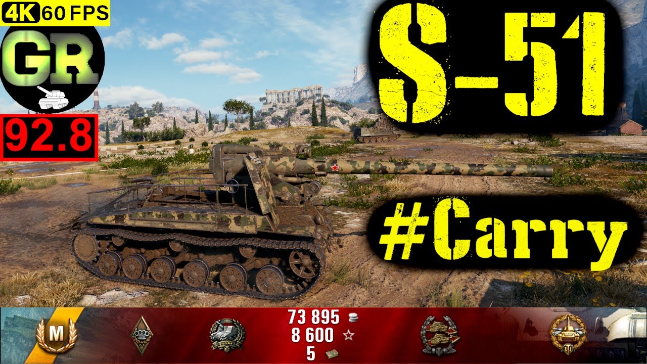 World of Tanks S-51 WoT Replay - 3 Kills 3.8K DMG(Patch 1.5.0)