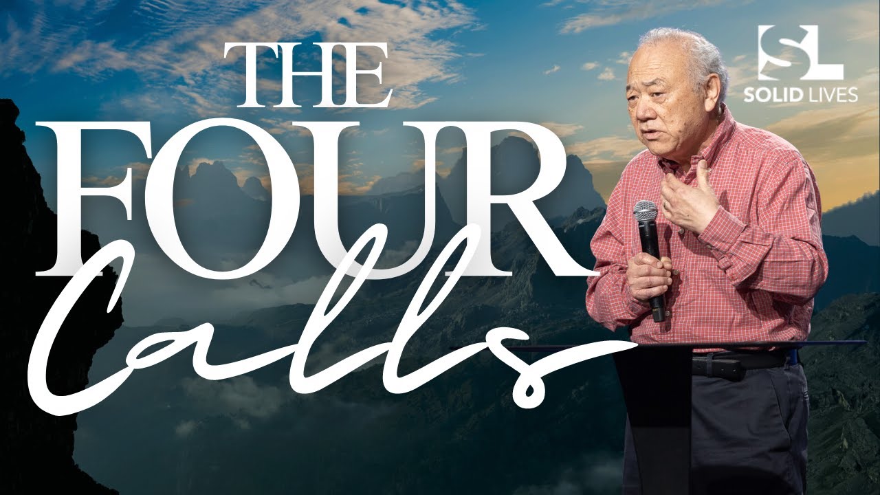 The Four Calls | Ying Kai