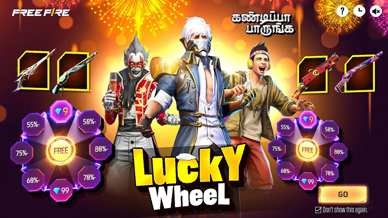 🔥 LUCKY WHEEL EVENT CONFIRMED 😂🥳 EVO BUNDLE + NEW EVENT CONFIRM DATE ✅ FF NEW EVENT TAMIL 