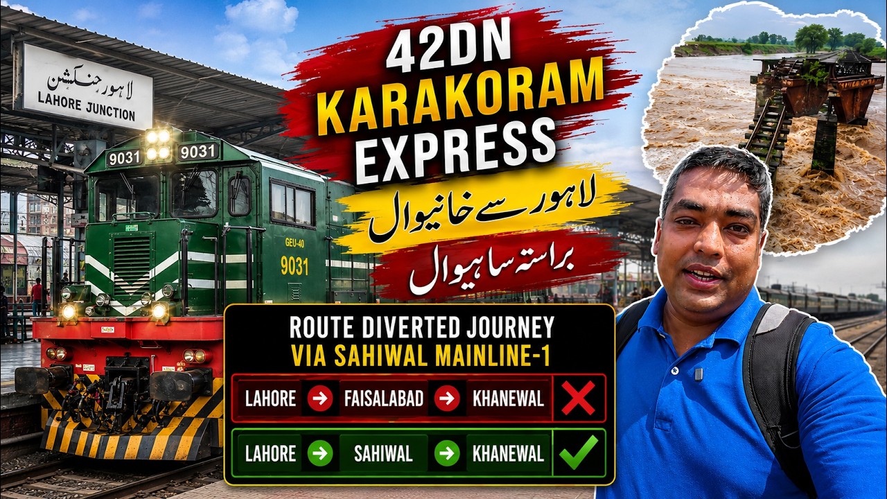 A Different Side of Karakoram Express | Flood Diversion Journey | Lahore to Khanewal via Mainline-1