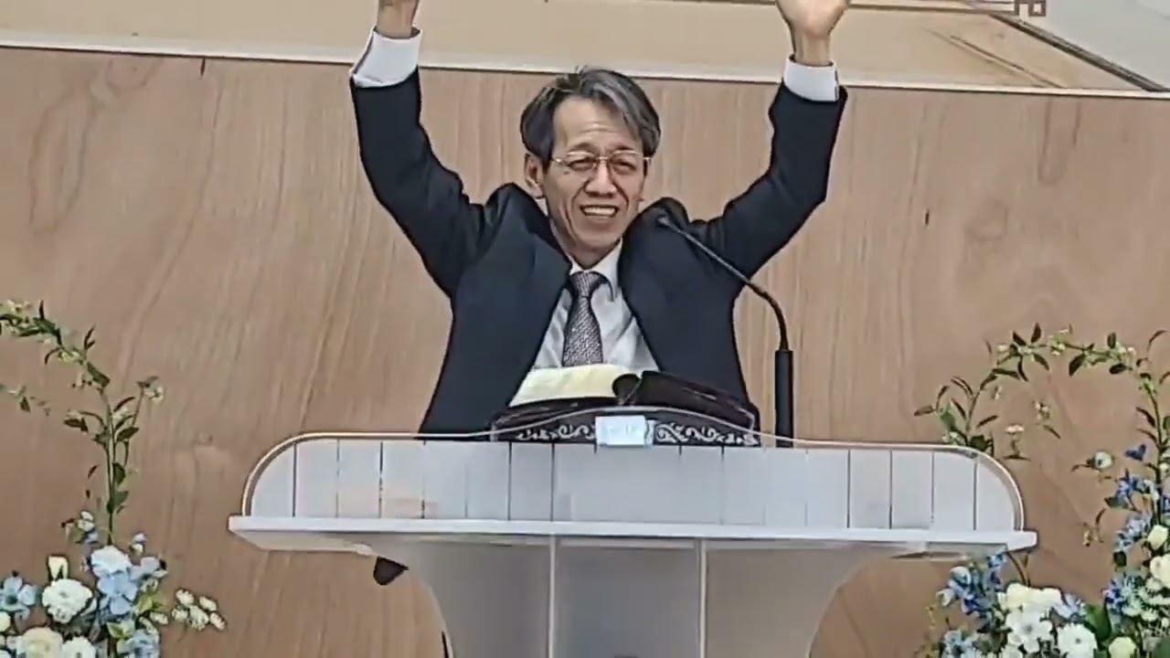 성공을위해 하나님이 싸우시게합시다
