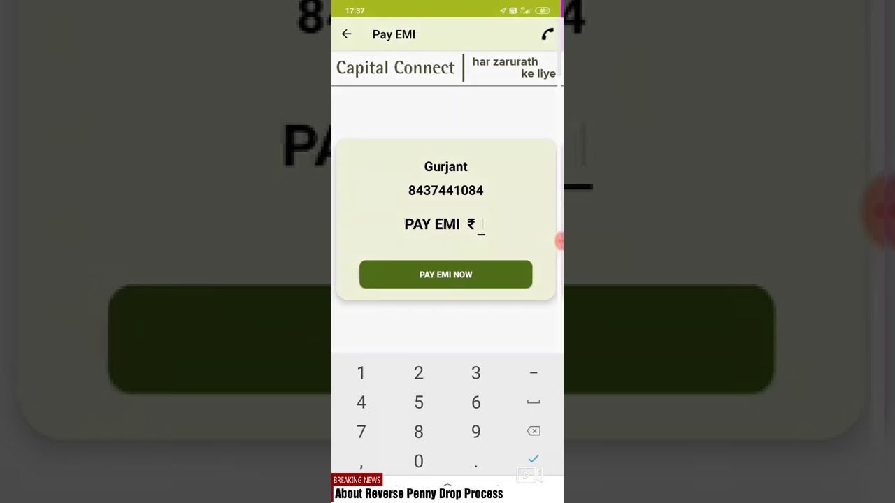 Reverse Penny Drop Process- Connect App