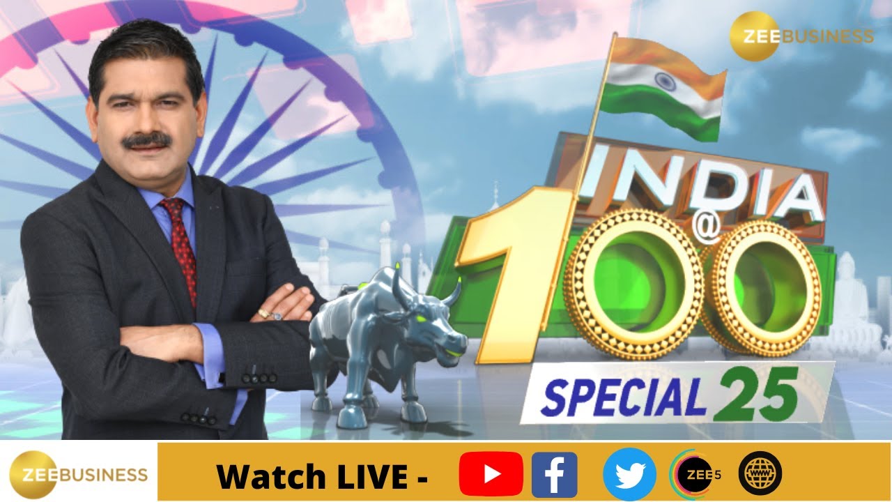 Special 25: Stocks to Invest for the next 25 Years? Zee Business independence day Special Shows