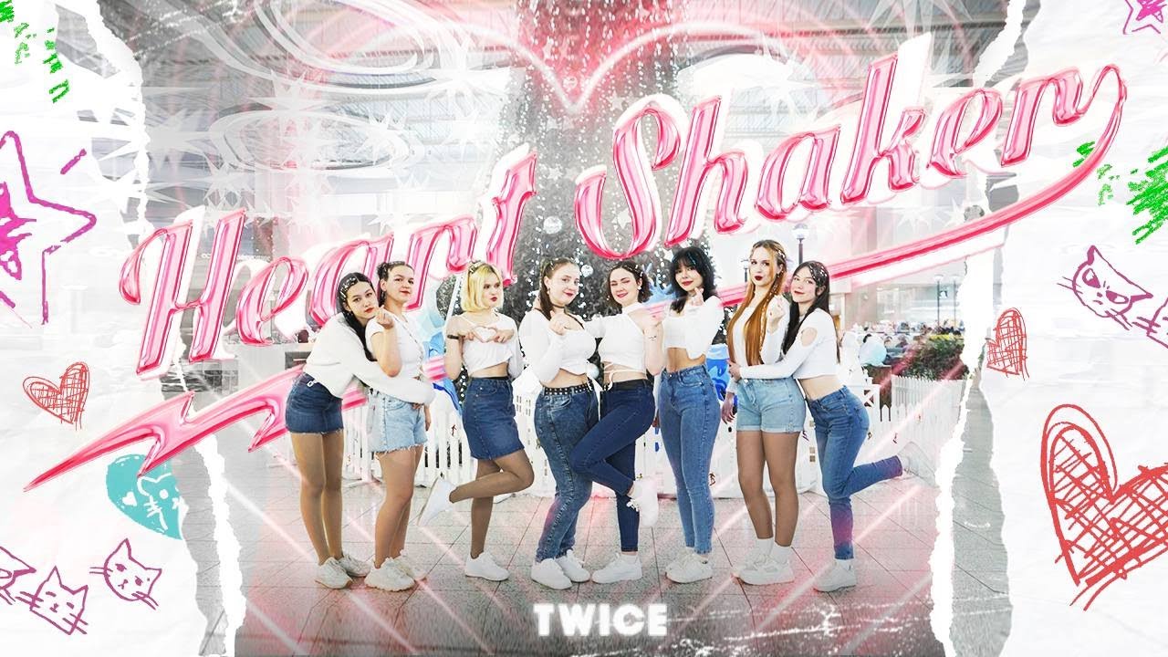 [KPOP IN PUBLIC | ONE TAKE] TWICE(트와이스) 