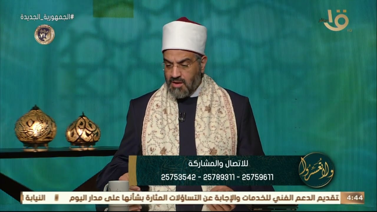 متصلة: ابني عنده 19 سنه بس عاق بيّا.. مش عارفه أعمل إيه علشان حاله يتصلح؟.. د. عمرو الورداني يجيب