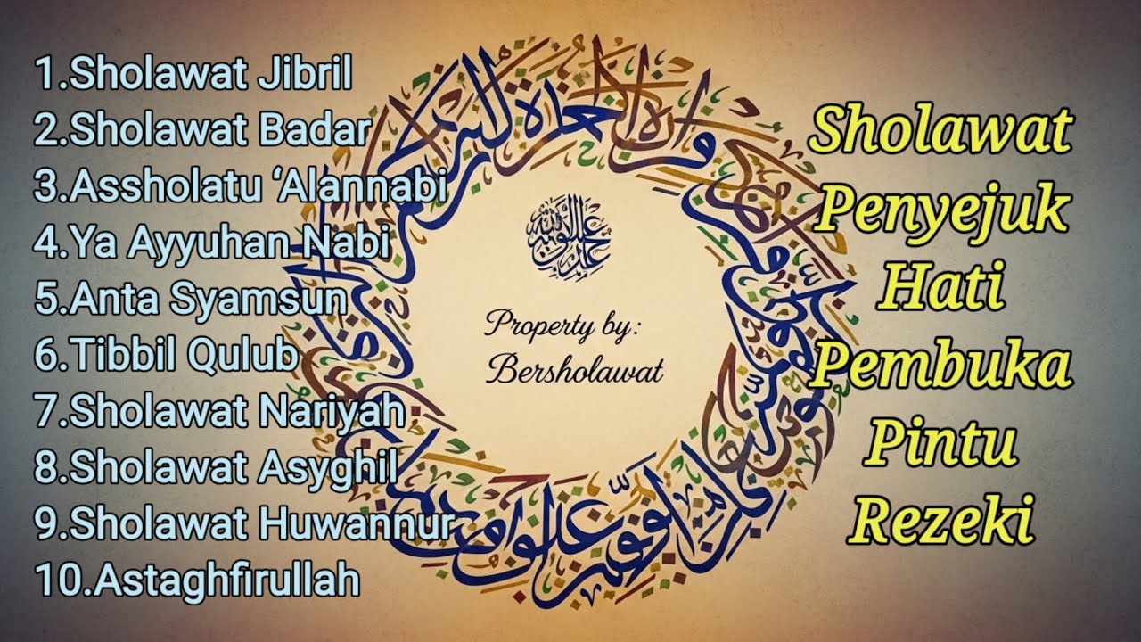 SHOLAWAT PEMBUKA REZEKI & KELANCARAN HIDUP | SHOLAWAT NABI MERDU TERBARU