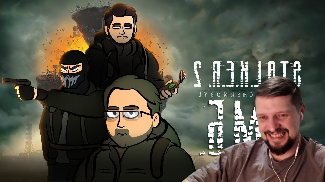 КМБ Сталкер часть 2 - Mefody - Реакция