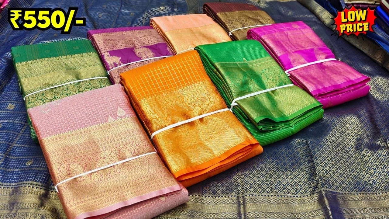 Madina Wholesale Pattu Sarees ₹99/- | Single Saree Delivery Wholesale Price Hyderabad