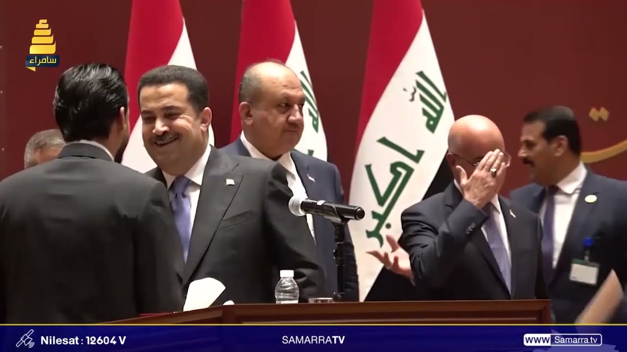 نشرة اخبار قناة سامراء الفضائية 28-1-2023