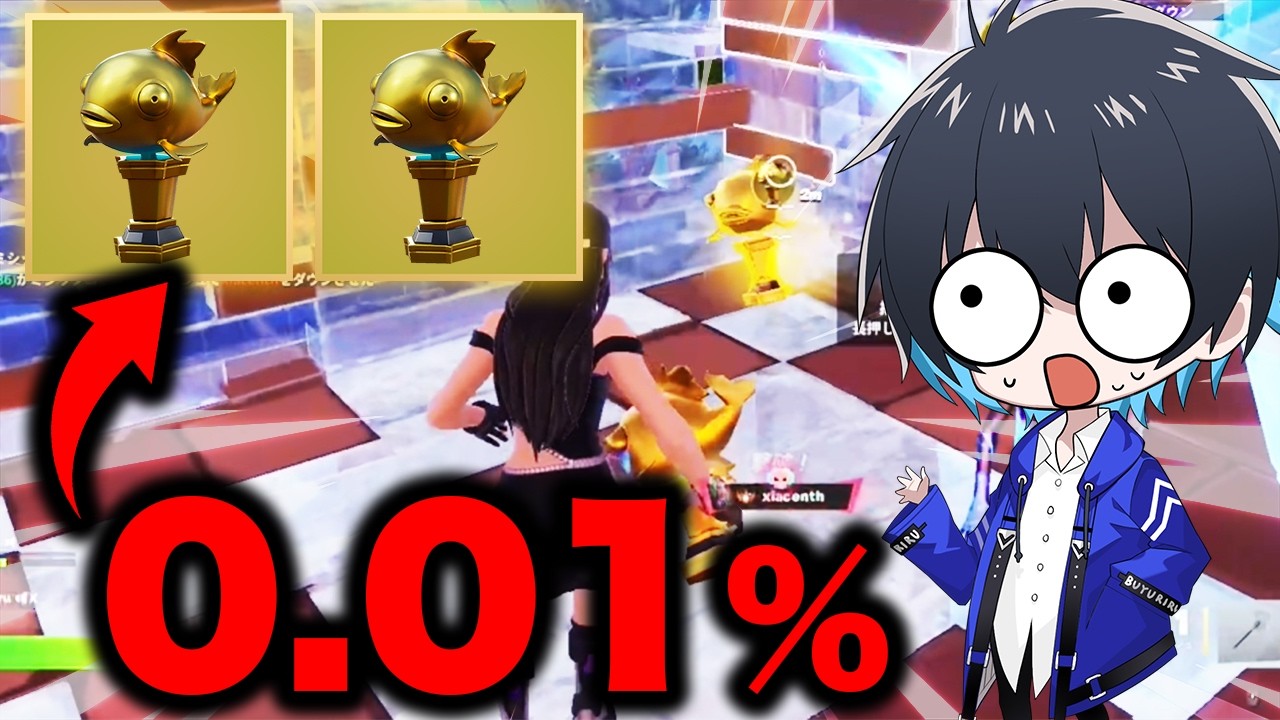 リロードランク中に