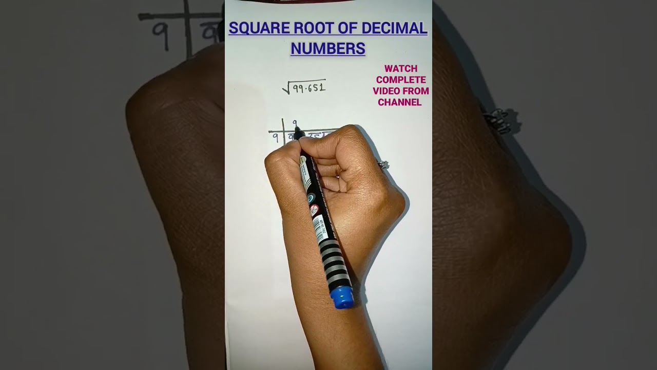 Square root of decimal numbers| square root using long division method| Easy tricks