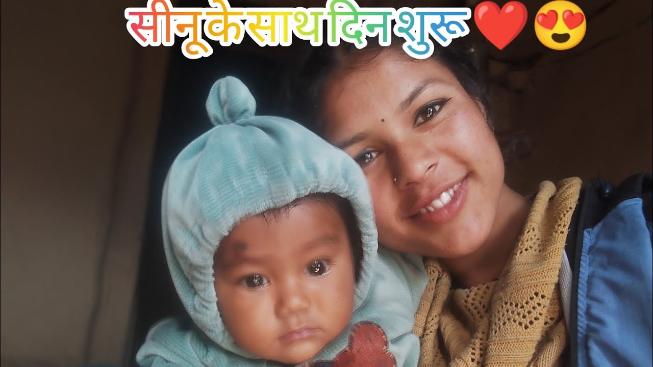 आजाओ कभी मेरे साथ भात खाने 😃