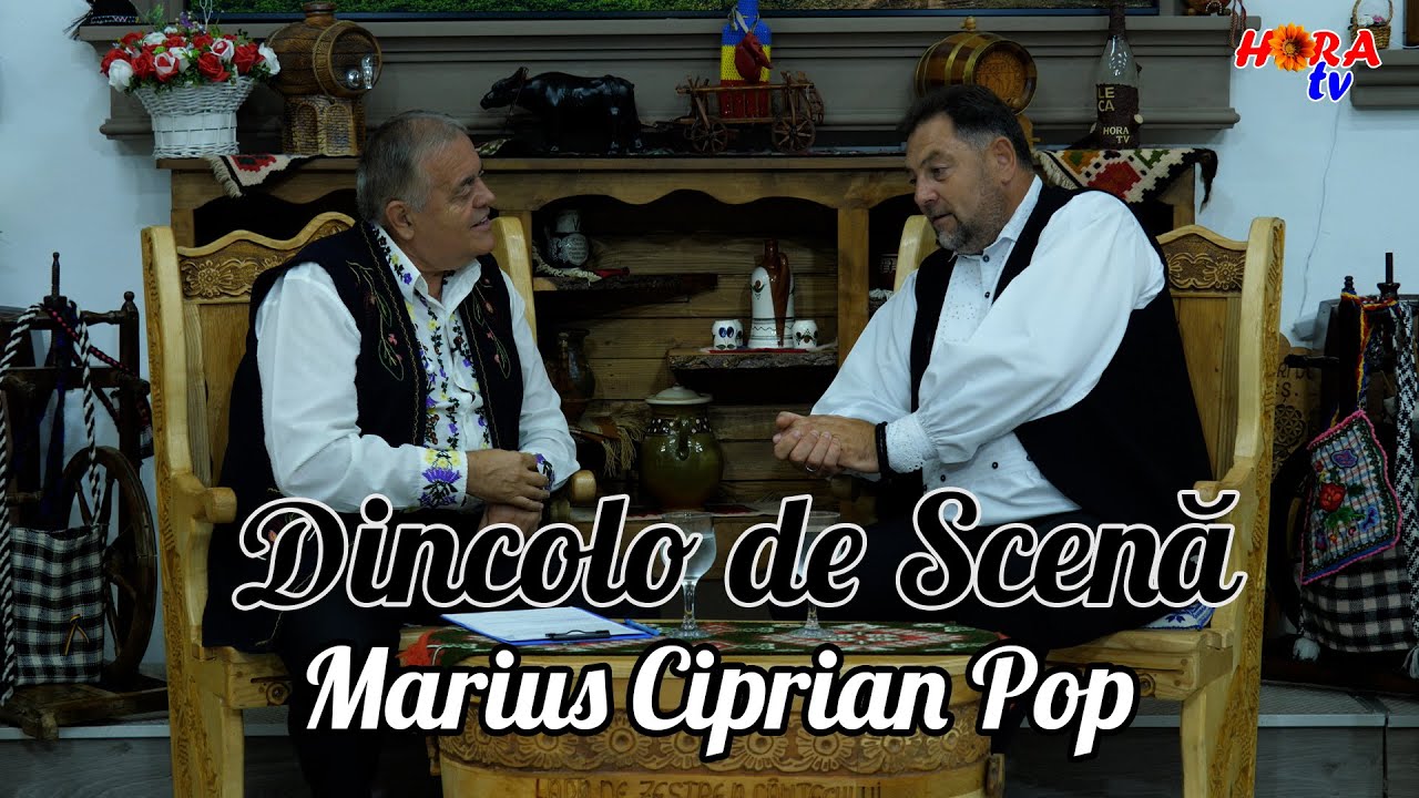 Dincolo de Scenă, Emisiunea 9 - Marius Ciprian Pop