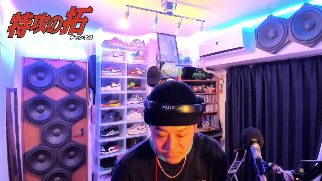 90's ~ Early 2000's DANCEHALL特集！ 1/14/2026