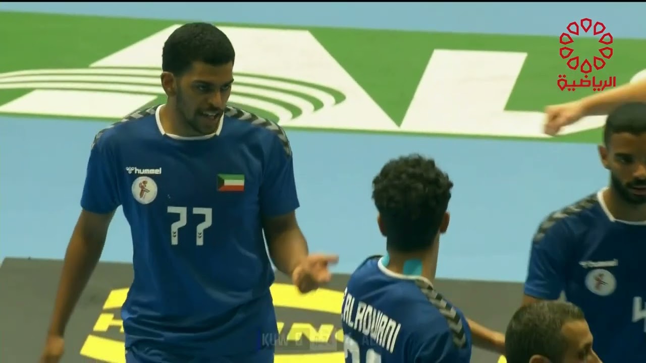 مباراة الكويت × الجزائر - كأس العالم للشباب لكرة اليد - الخميس 29/6/2023