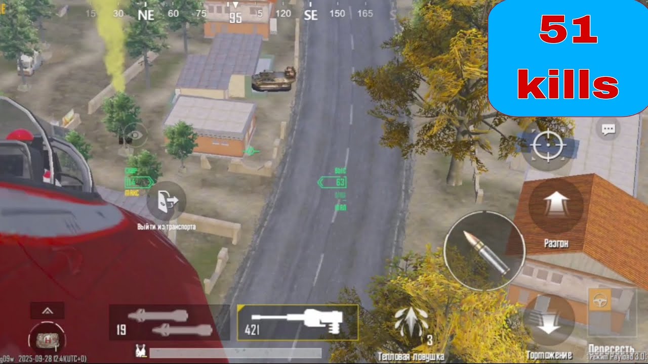 ✈️💥DESTROY SQUAD'S ON FIGHTER JET / FIGHTER JET PRO GAMEPLAY✈️💥