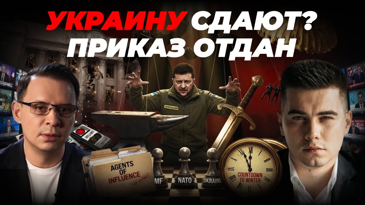 Буданов проговорился: война заканчивается
