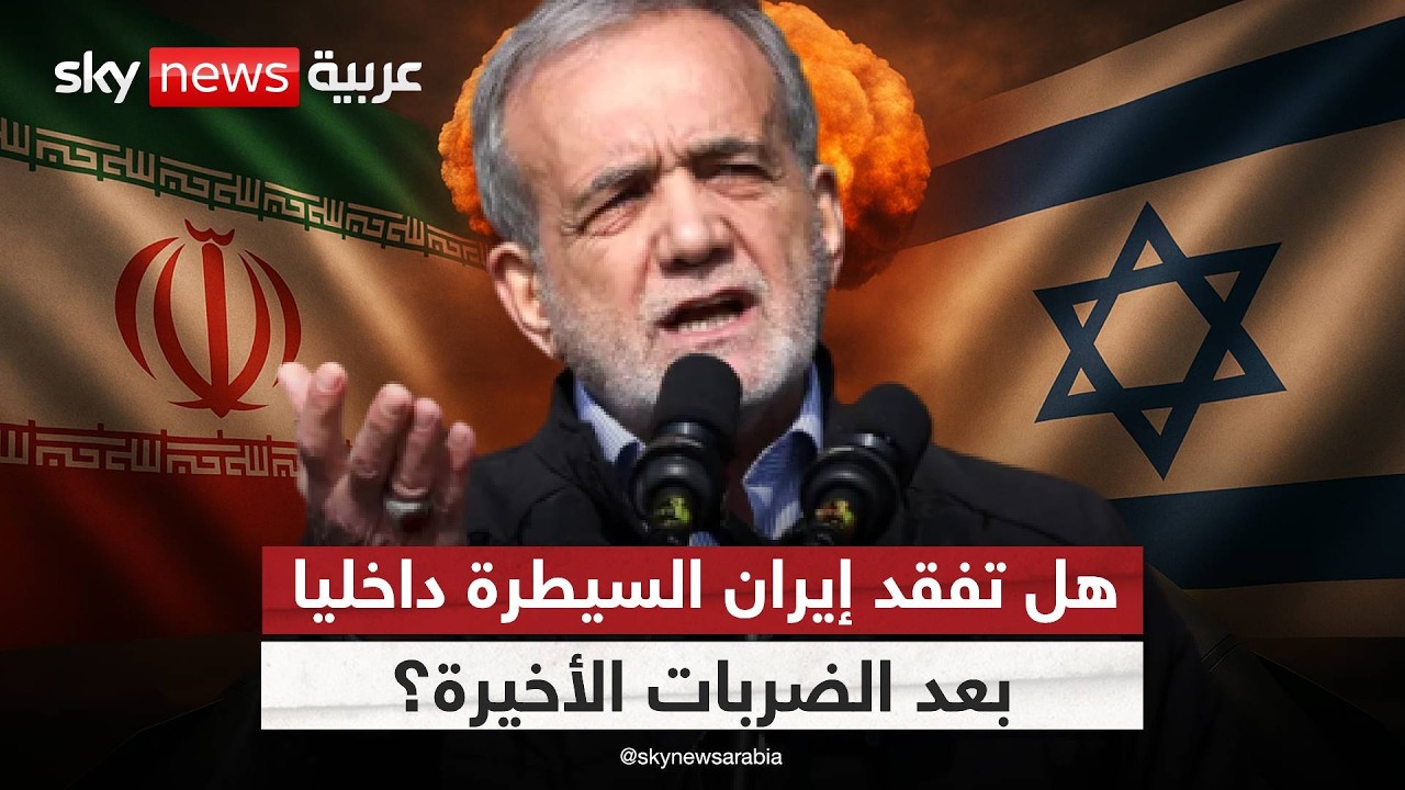 اغتيال لاريجاني.. هل دخل النظام الإيراني مرحلة التفكك؟
