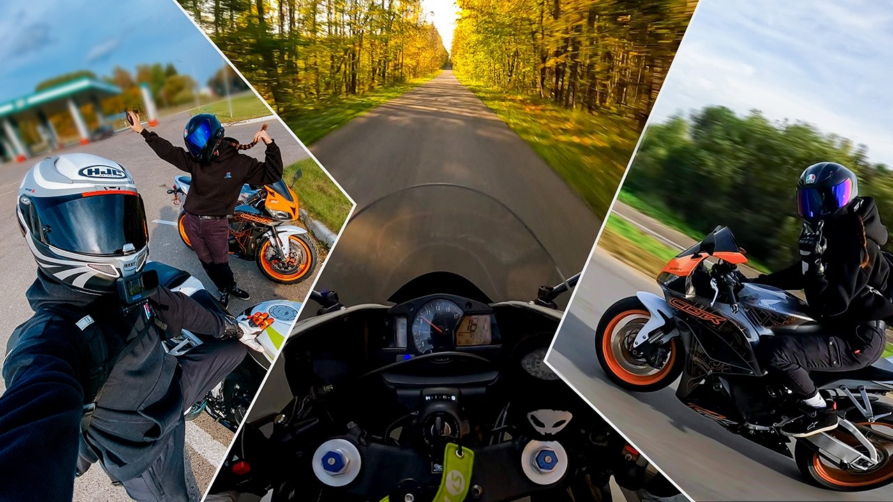 ТЁПЛЫМ ОСЕННИМ ДНЕМ | POV RIDE | CBR600RR X2